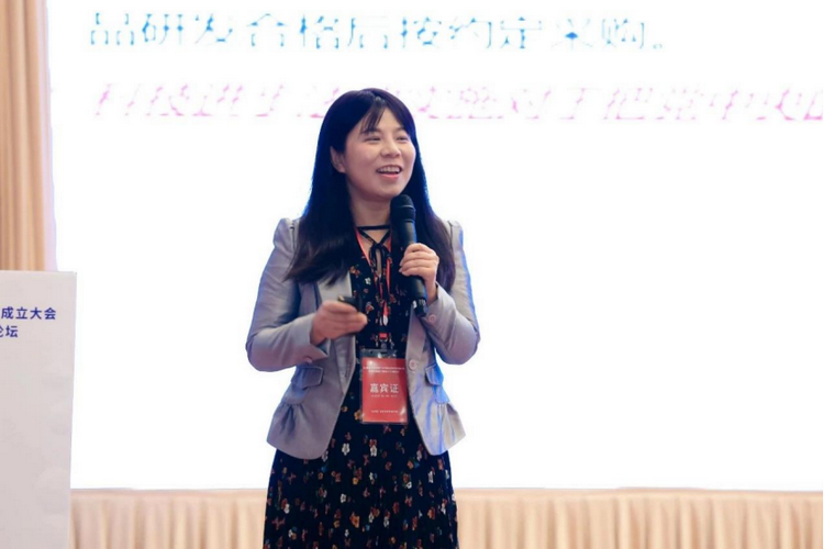 全国教育信创与密码行业产教融合共同体成立大会及新疆职业院校产教融合人才培养论坛于12月7-8日在乌鲁木齐成功举办23.png