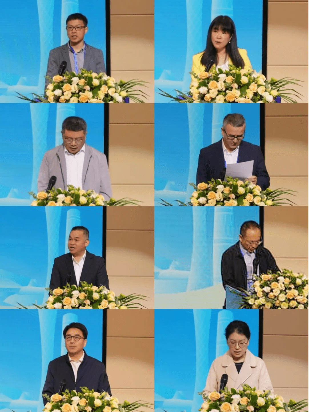 全国托幼一体化行业产教融合共同体成立大会在穗召开.png