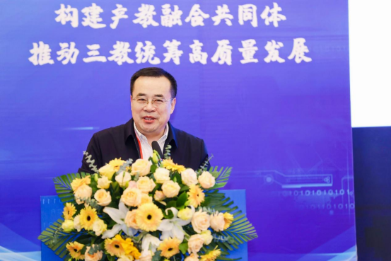 2023产教融合高质量发展论坛在京成功举办：推动“三教统筹”落地17.png