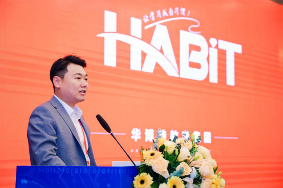 2023产教融合高质量发展论坛在京成功举办：推动“三教统筹”落地15.png