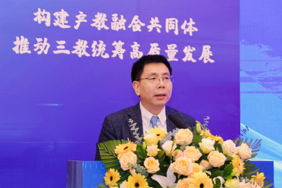 2023产教融合高质量发展论坛在京成功举办：推动“三教统筹”落地7.png