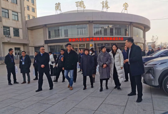 智能汽车行业产教融合共同体在兰州职业技术学院成立12.png