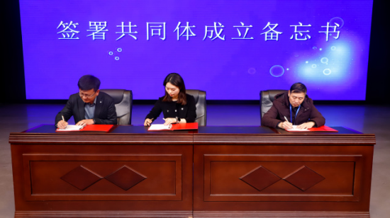 智能汽车行业产教融合共同体在兰州职业技术学院成立9.png