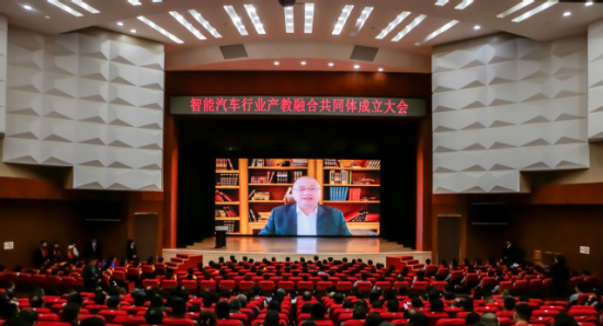 智能汽车行业产教融合共同体在兰州职业技术学院成立3.png
