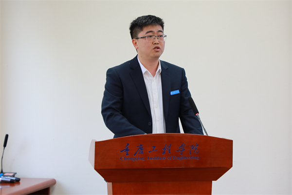 再签52家！重庆工程学院实习就业基地集中签约 校企携手共谱发展新篇章4.png