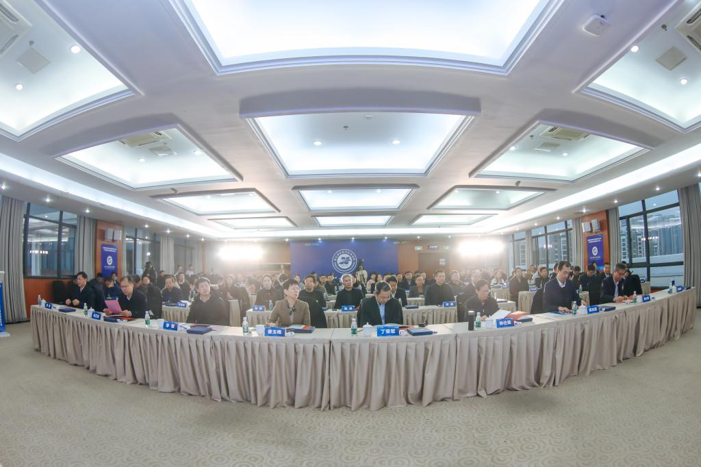 南京铁道职业技术学院举办全国智能轨道交通自动化行业产教融合共同体成立大会1.jpg