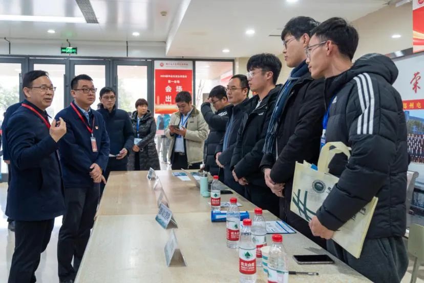 郑州电力高等专科学校举办2024届毕业生就业双选会3.jpg