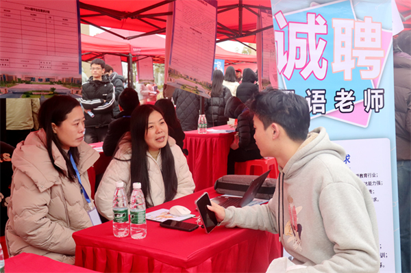 江西师大科技学院举办2024届毕业生校园招聘会3.png