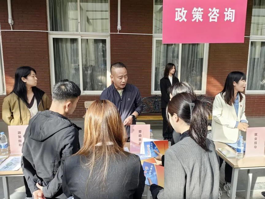 岗位3600+，顺义区“校企政”对接机制助力毕业生就业4.jpeg