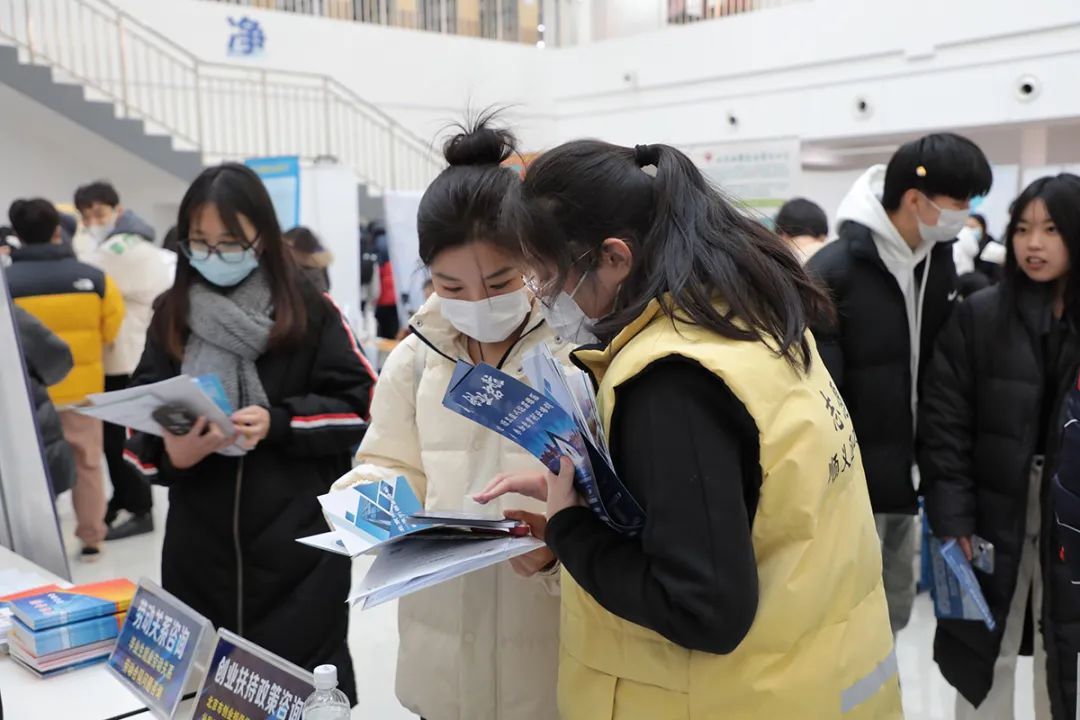 岗位3600+，顺义区“校企政”对接机制助力毕业生就业2.jpeg