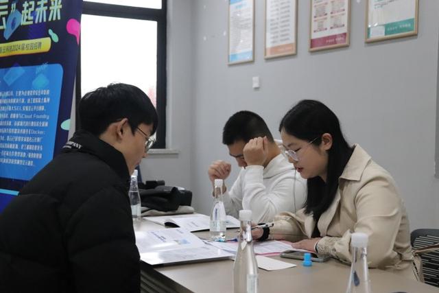 “职”前诊断，就业有“位”！杭师大信息学院这场招聘会暖心2.jpeg