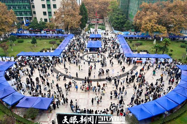 贵州高校：打好“组合拳”促进毕业生就业创业2.jpeg