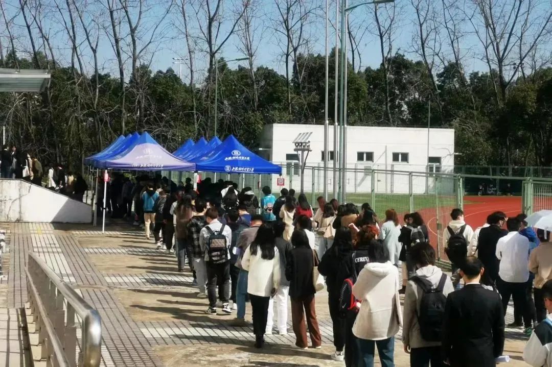 1702957473857949.jpg 3万余个岗位!长宁区促进高校毕业生就业的服务半径辐射长三角地区100多所高校2.jpg