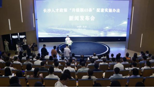 “2023海交会”我们来了！诚邀海内外英才前来参加！2.jpeg