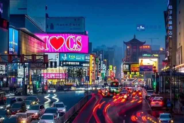 “2023海交会”我们来了！诚邀海内外英才前来参加！1.jpeg