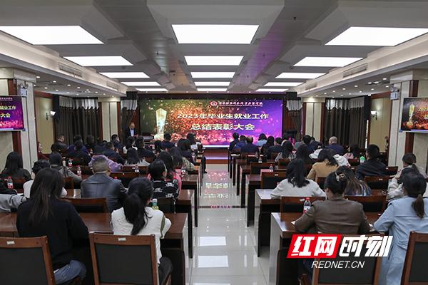 湖南铁路科技职业技术学院：“双创”发展新实践 走出“三高”就业新品牌2.jpeg