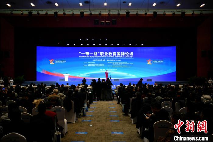 从“一带一路”倡议看中国职业教育国际化：职教出海 未来可期.jpg