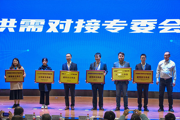 全国智能网联汽车测试评价行业产教融合共同体成立2.jpg