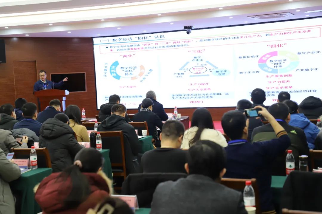 山东科技大学牵头成立山东省虚拟现实行业产教融合共同体2.jpg