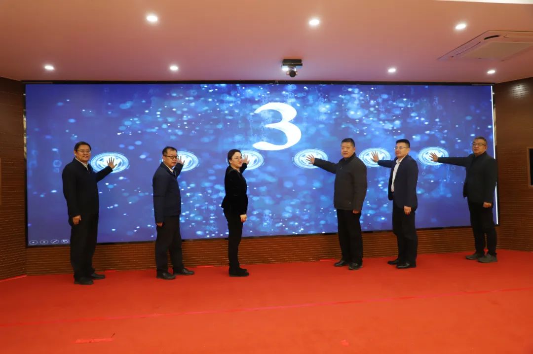 山东科技大学牵头成立山东省虚拟现实行业产教融合共同体.jpg