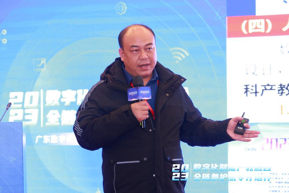 数字化如何赋能产教融合？这场论坛共话人才培养新路径1.jpg