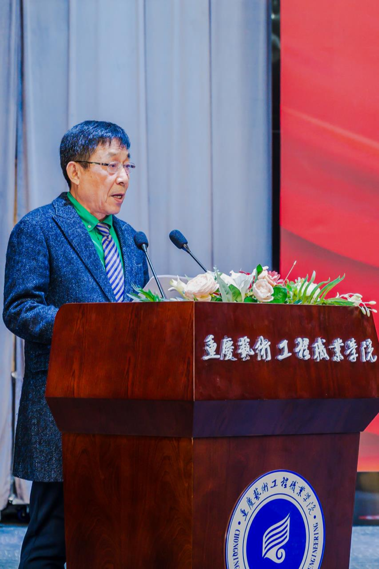 当“产教融合”遇上“成渝地区双城经济圈”，重庆艺术工程职业学院在行动1.png