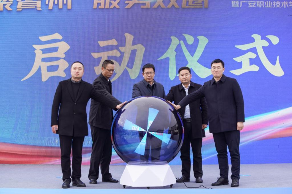 广东职业技术学院顺利举办2024届毕业生双选会1.png