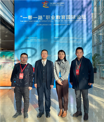 教育高质量发展看山西：太原旅游职业学院院长谢玉辉带队参加“一带一路”国际会议并进行“欧中‘一带一路’”项目签约4.png
