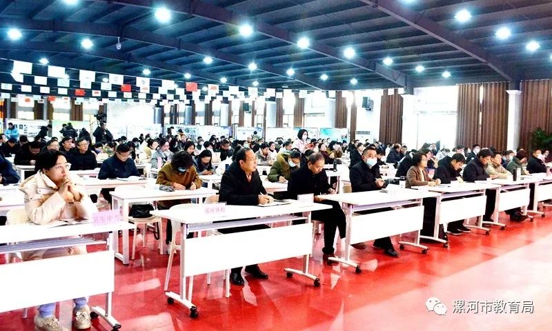 职业教育教学改革研究与实践项目成果漯河推广交流会成功举办2.jpg