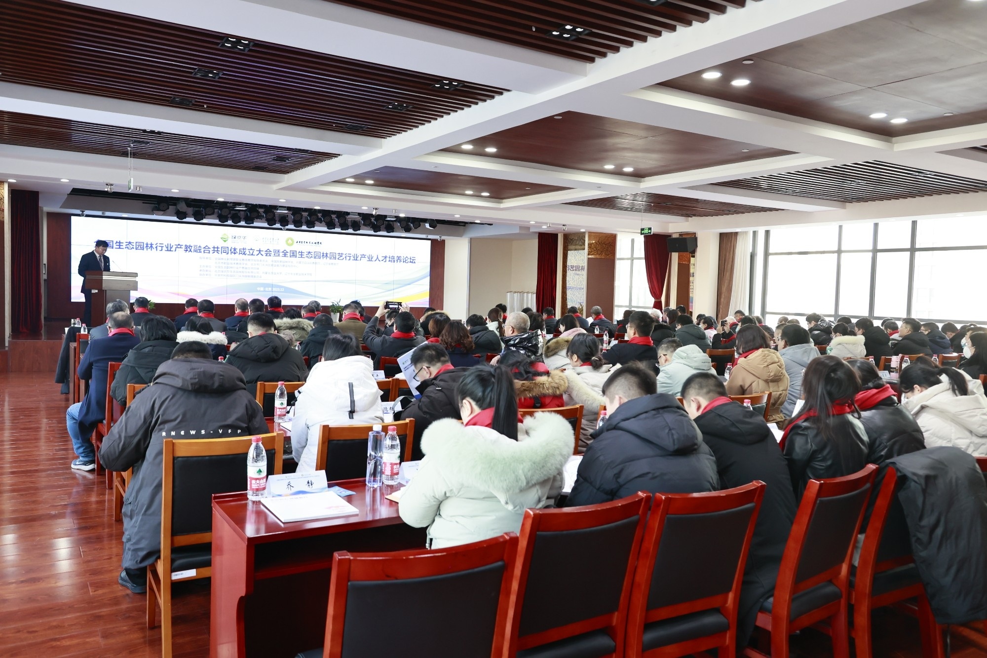 1703571234377927.jpg 全国首家生态园林行业产教融合共同体落地门头沟.jpg