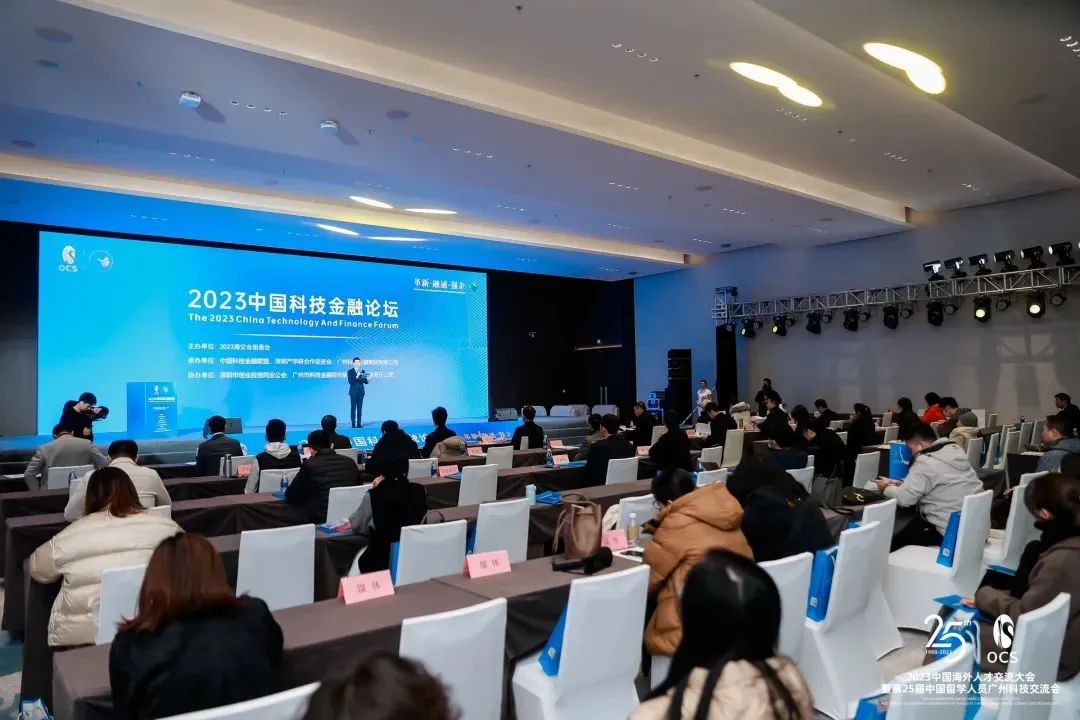 留学人才归国“第一站”！25载海交会打造全球人才高地！8.jpg