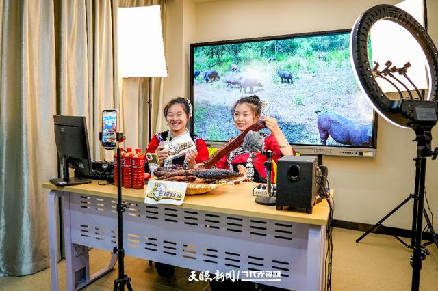 贵州工商职业学院在中国国际大学生创新大赛（2023）获银奖1.jpeg