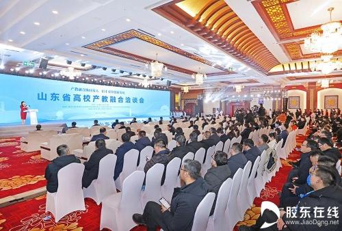 149家企业3873个岗位！全省首届高校产教融合洽谈会在烟台举办2.jpg