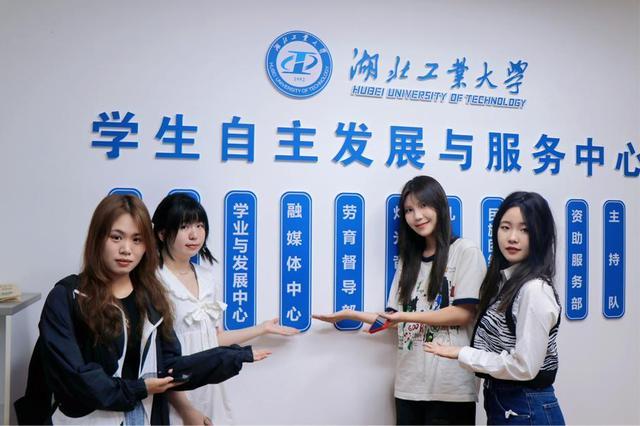 湖北省第二十届大学生创业营销大赛助力参赛者飞速成长1.jpeg