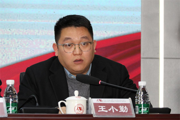 1704178546119550.png 景德镇市陶瓷文化传承创新产教联合体成立大会在江西陶瓷工艺美术职业技术学院隆重召开8.png