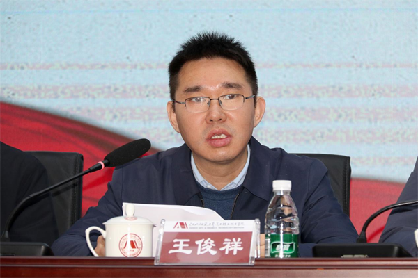 1704178564413689.png 景德镇市陶瓷文化传承创新产教联合体成立大会在江西陶瓷工艺美术职业技术学院隆重召开5.png