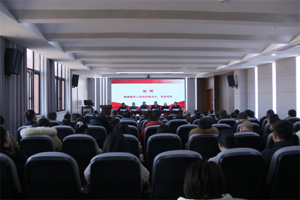 1704178590828330.png 景德镇市陶瓷文化传承创新产教联合体成立大会在江西陶瓷工艺美术职业技术学院隆重召开1.png