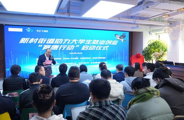 1704348937839247.jpeg 打造元宇宙办公空间服务大学生创业,丰台启动“育鹰行动”1.jpeg