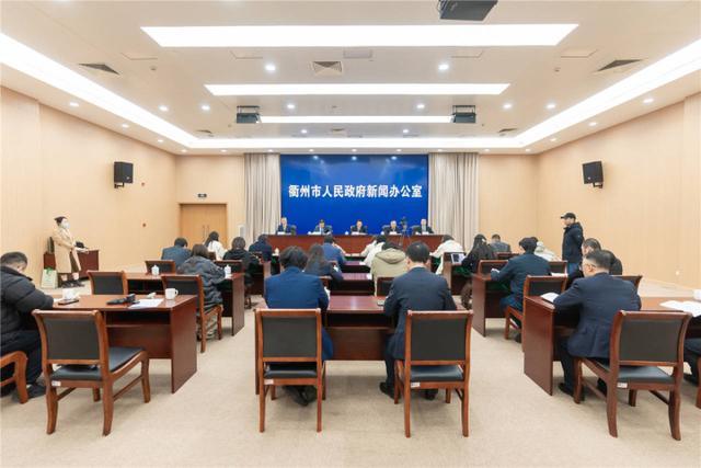 “衢州安康保”为灵活就业人员提供职业伤害保障1.jpeg