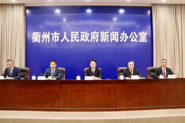 “衢州安康保”为灵活就业人员提供职业伤害保障.jpeg