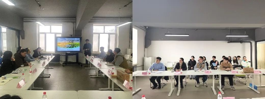 黑龙江省大学生就业创业指导中心多方联动赴东北农业大学梦想小镇开展创新创业调研及特色沙龙活动2.jpg