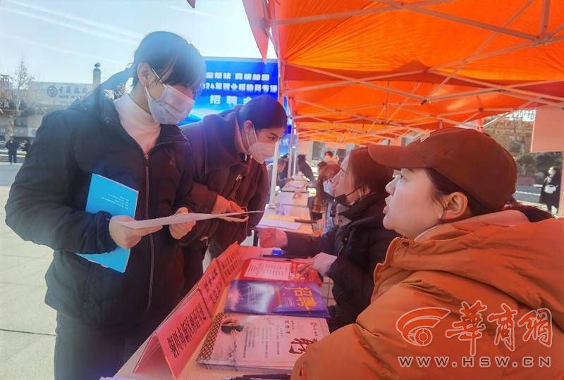 陕西省2024年就业援助月专项活动启动2.jpg