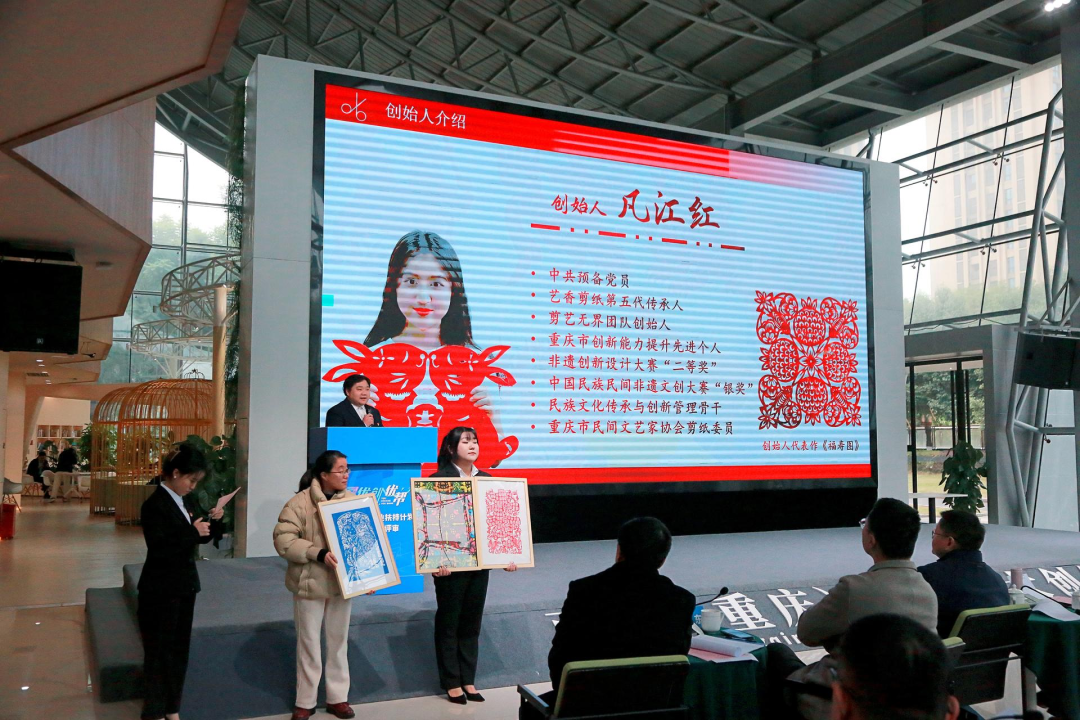 1704875634313721.png 50个优秀创业项目成功入选第七期“优创优帮”大学生创业扶持计划1.png