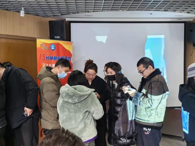 找工作更方便！快来家门口的“就业小站”看一看吧！3.jpeg