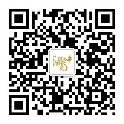 侬来赛，才精彩！第四届“海聚英才”全球创新创业大赛普陀区选拔赛邀您参加！2.jpg