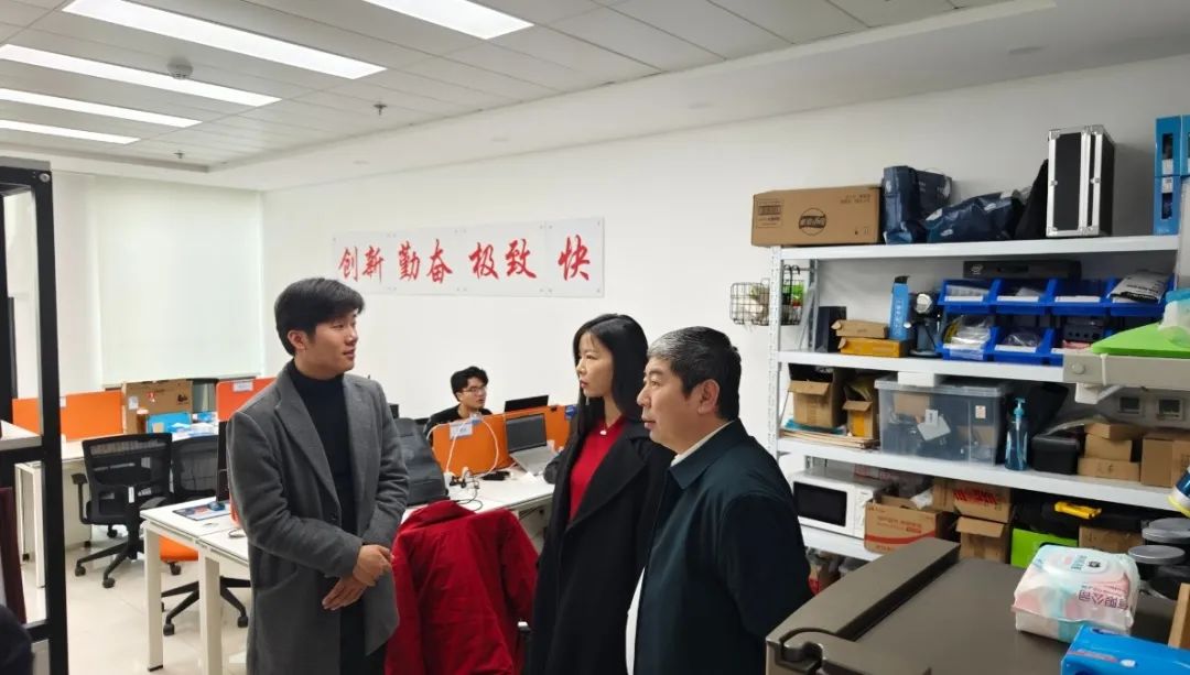深化产教融合，推动校企合作——北京高校大学生就业创业指导中心接待中关村门头沟园一行来访2.jpg