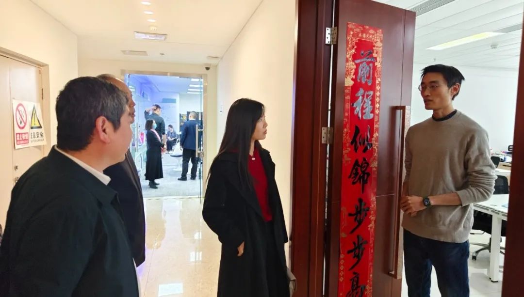 深化产教融合，推动校企合作——北京高校大学生就业创业指导中心接待中关村门头沟园一行来访1.jpg