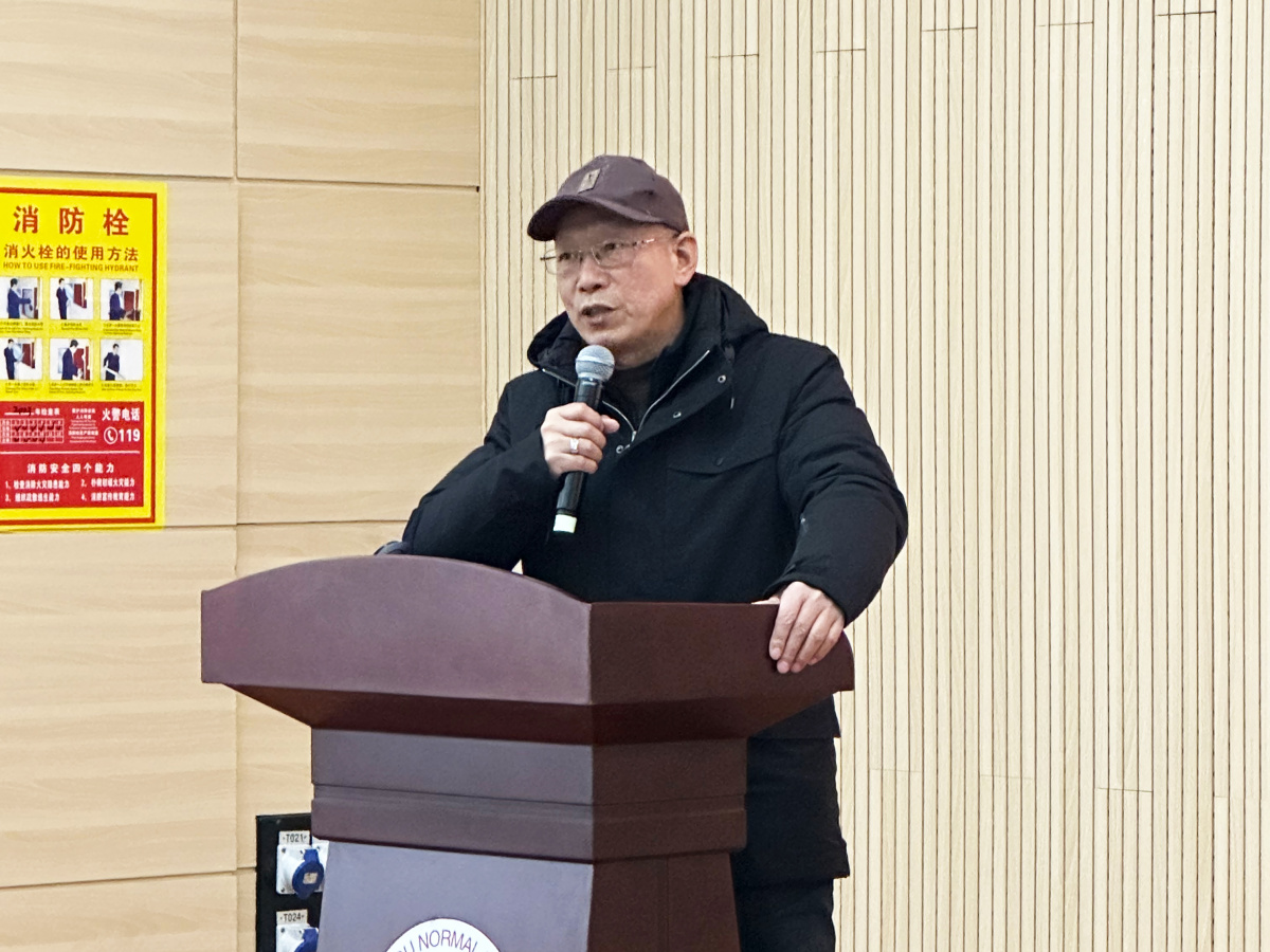 交流、分享、合作！居家环境与健康产教融合发展论坛在郑州师范学院举行2.jpg