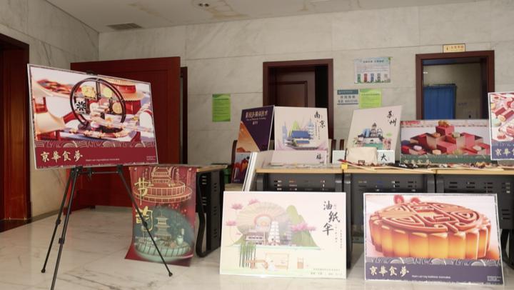 绽放·毕业设计展暨人才双选会——北京财贸职业学院影视多媒体技术系10.jpg