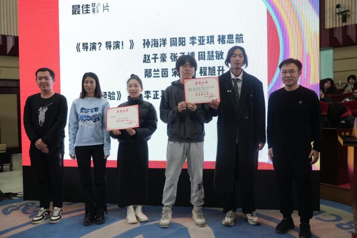 绽放·毕业设计展暨人才双选会——北京财贸职业学院影视多媒体技术系5.jpg
